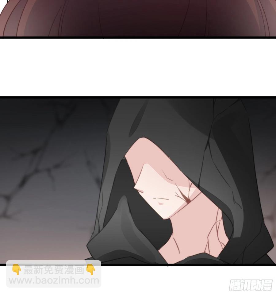 117 尘埃落定-第119话