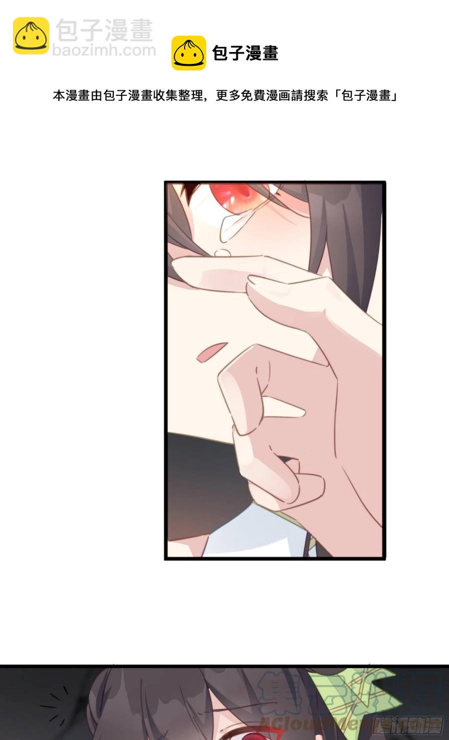 117 尘埃落定-第119话