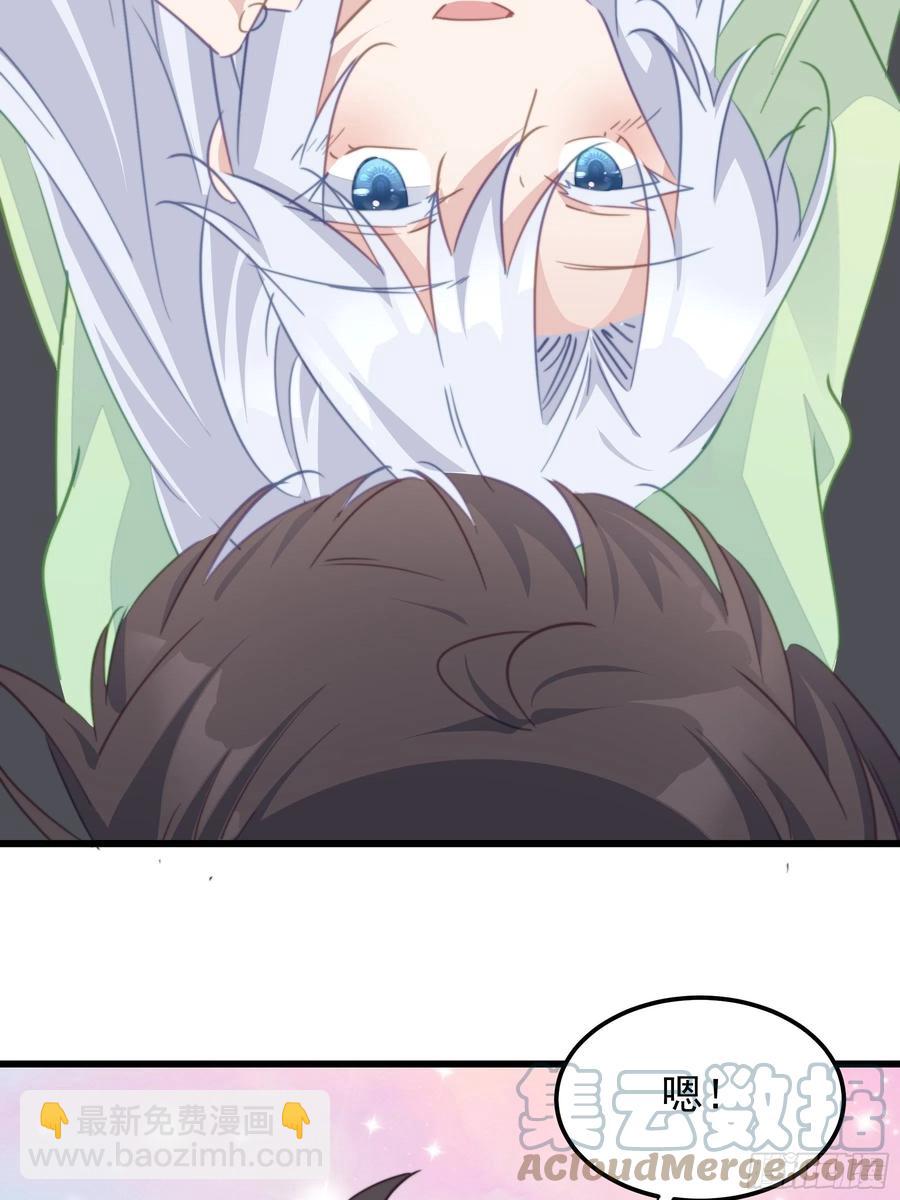 117 尘埃落定-第119话