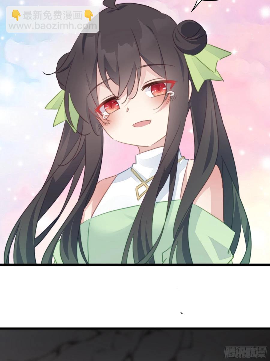 117 尘埃落定-第119话