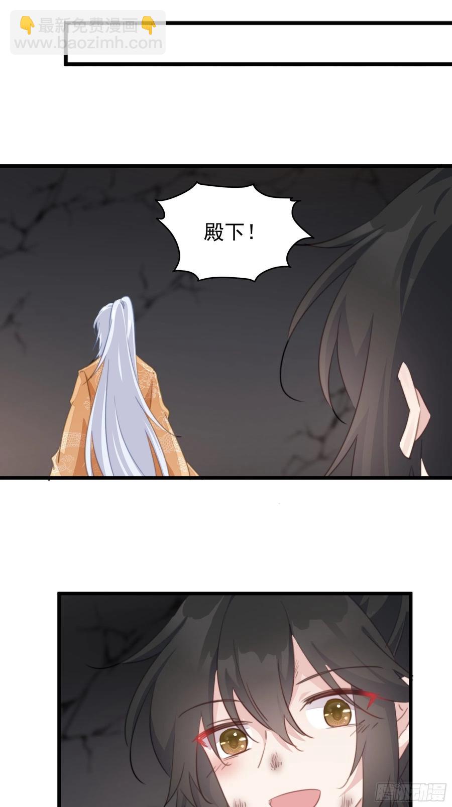 117 尘埃落定-第119话