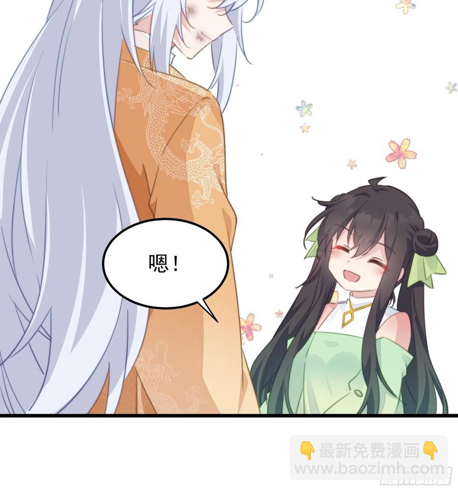 117 尘埃落定-第119话