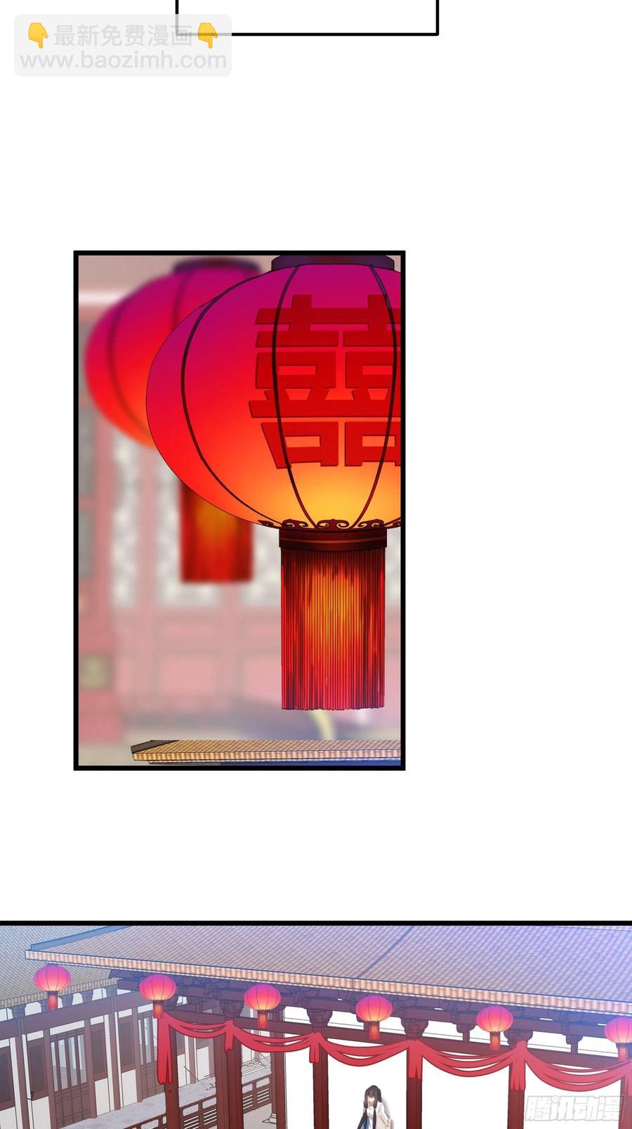 119 婚礼前夕-第121话