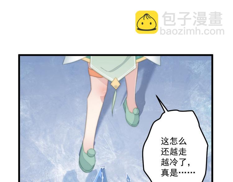 014 水鬼的真实面目(1/2)-第15话