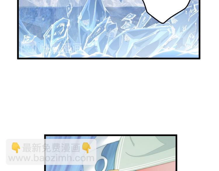 014 水鬼的真实面目(1/2)-第15话