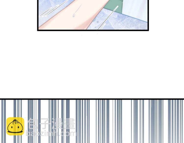 014 水鬼的真实面目(1/2)-第15话