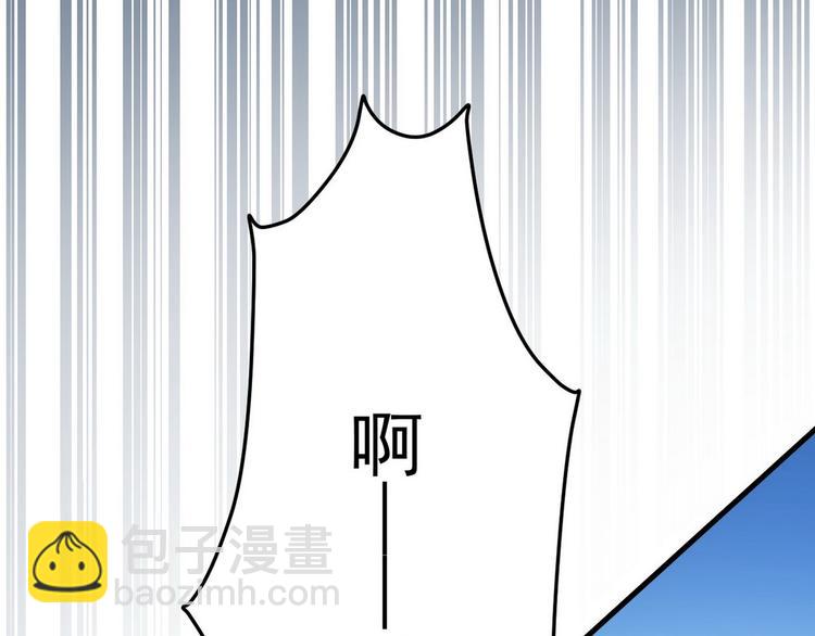 014 水鬼的真实面目(1/2)-第15话