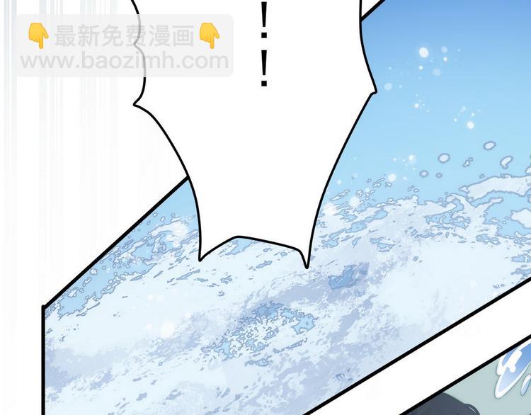 014 水鬼的真实面目(1/2)-第15话