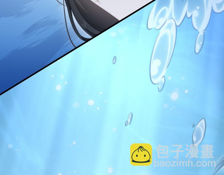 014 水鬼的真实面目(1/2)-第15话