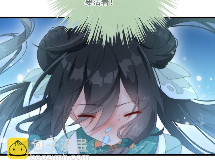 014 水鬼的真实面目(1/2)-第15话