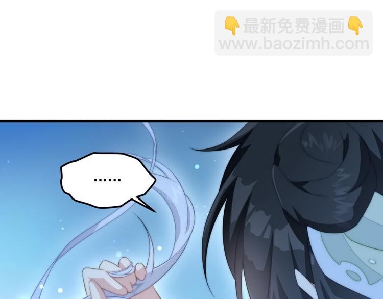 014 水鬼的真实面目(1/2)-第15话