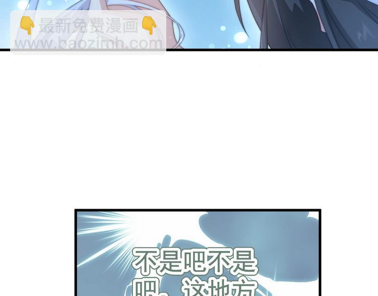 014 水鬼的真实面目(1/2)-第15话