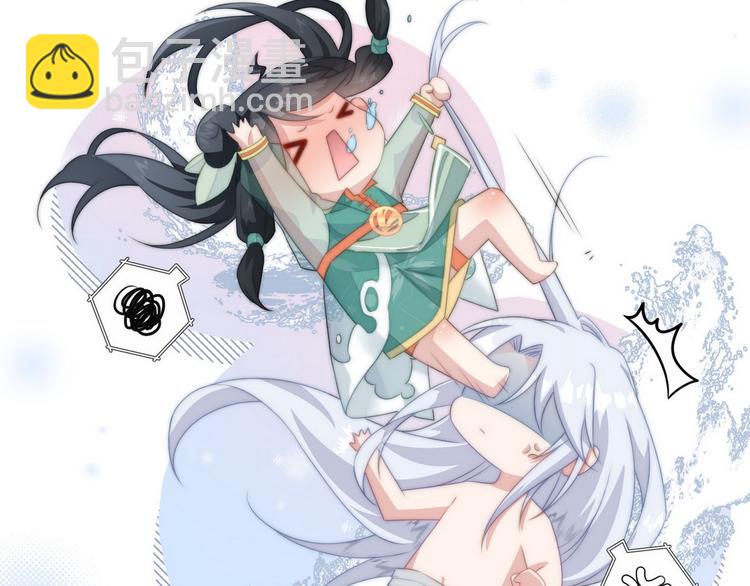 014 水鬼的真实面目(1/2)-第15话