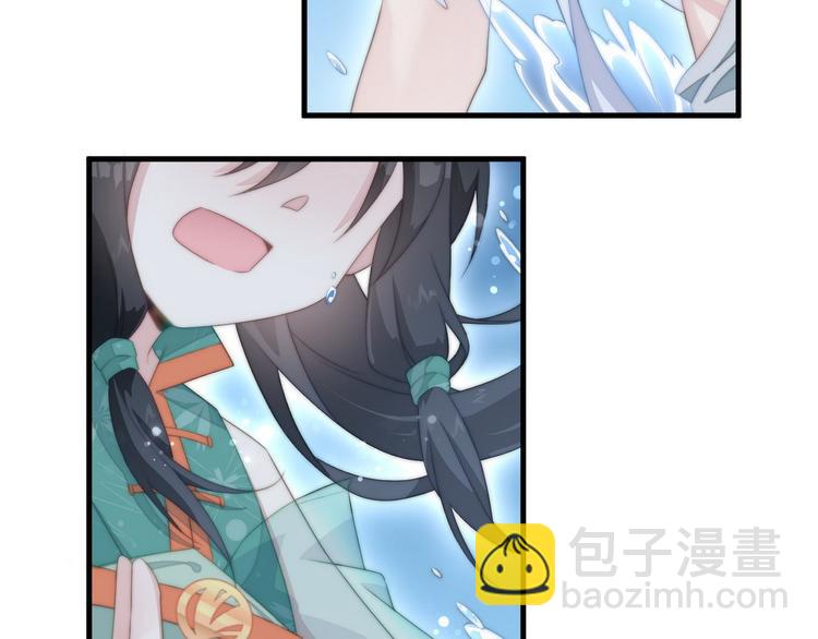 014 水鬼的真实面目(1/2)-第15话