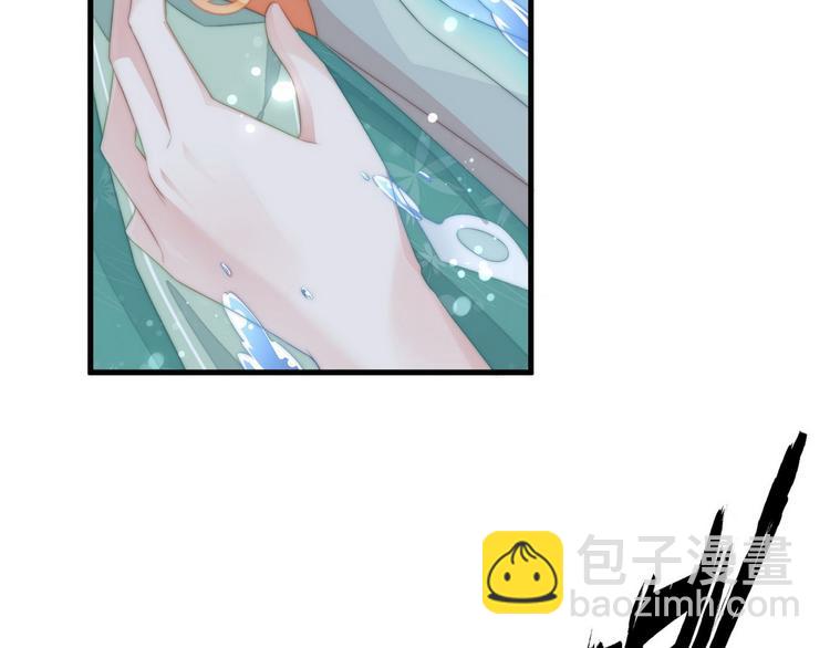 014 水鬼的真实面目(1/2)-第15话