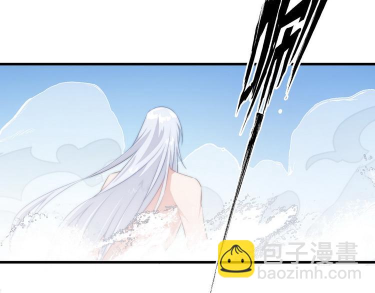 014 水鬼的真实面目(1/2)-第15话