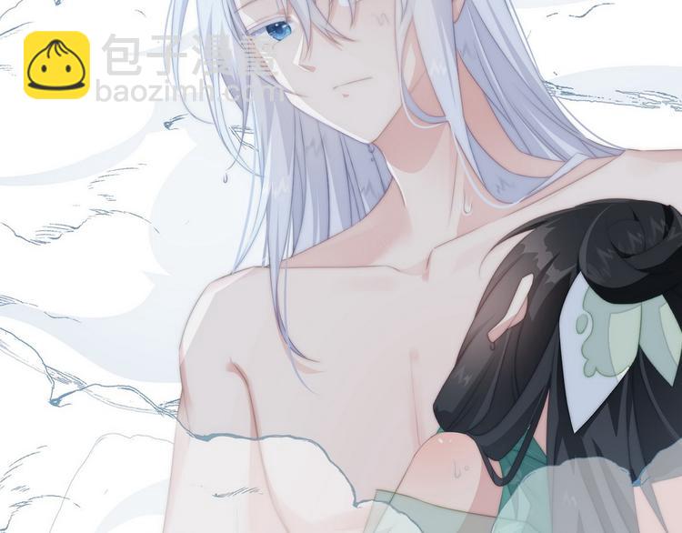 014 水鬼的真实面目(1/2)-第15话