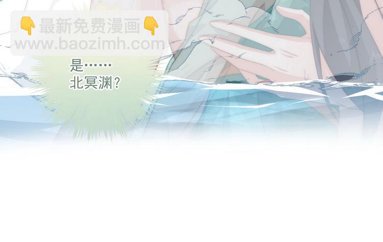 014 水鬼的真实面目(1/2)-第15话