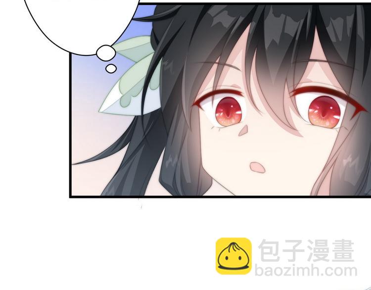 014 水鬼的真实面目(1/2)-第15话