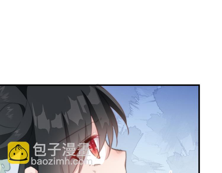 016 一起睡(1/2)-第17话