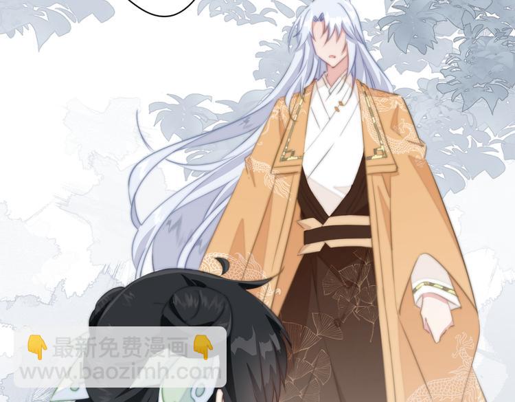 016 一起睡(1/2)-第17话