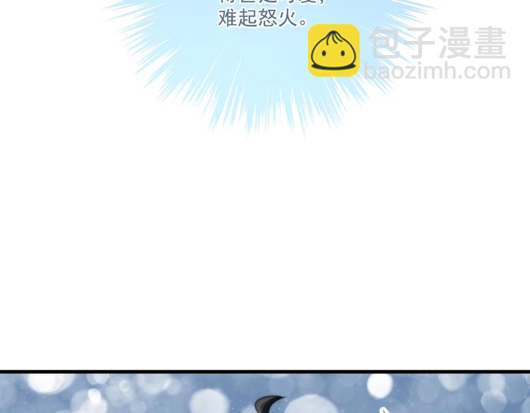 016 一起睡(1/2)-第17话