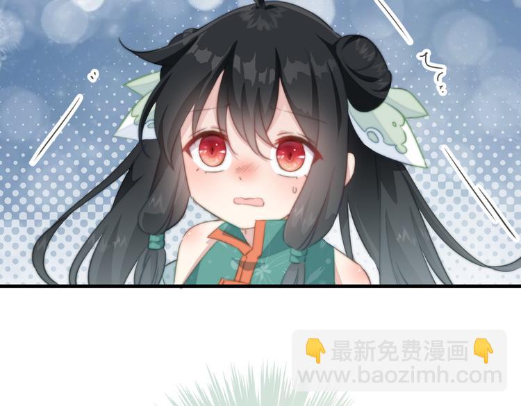 016 一起睡(1/2)-第17话