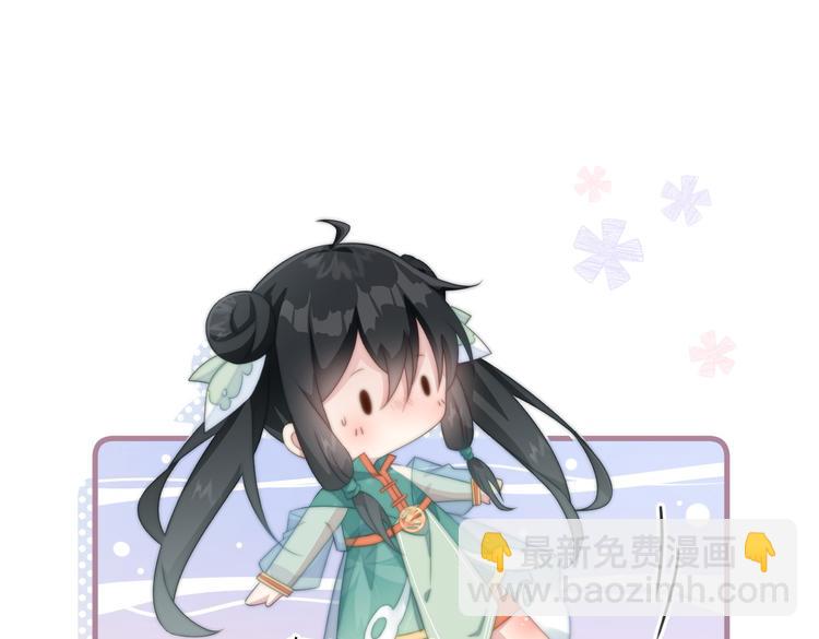 016 一起睡(1/2)-第17话