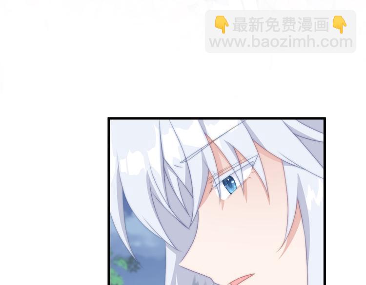 016 一起睡(1/2)-第17话