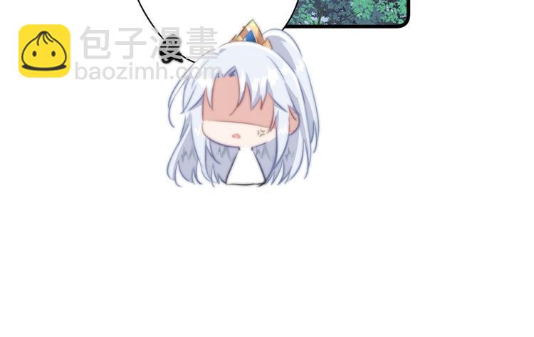 016 一起睡(1/2)-第17话