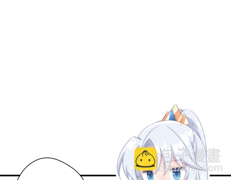 016 一起睡(1/2)-第17话