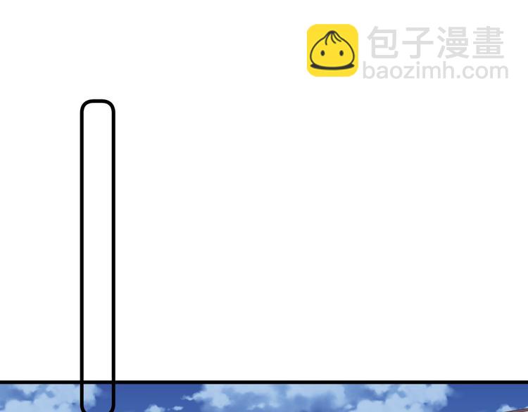 016 一起睡(1/2)-第17话