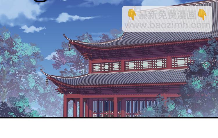 016 一起睡(1/2)-第17话