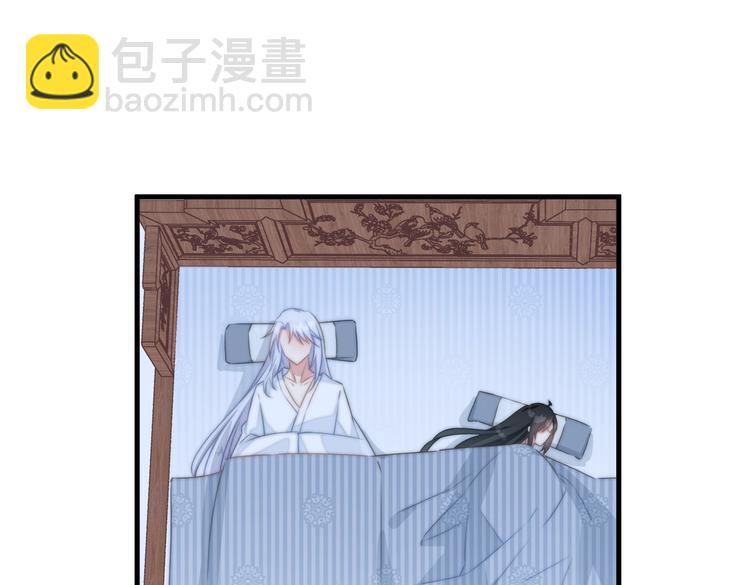 016 一起睡(1/2)-第17话