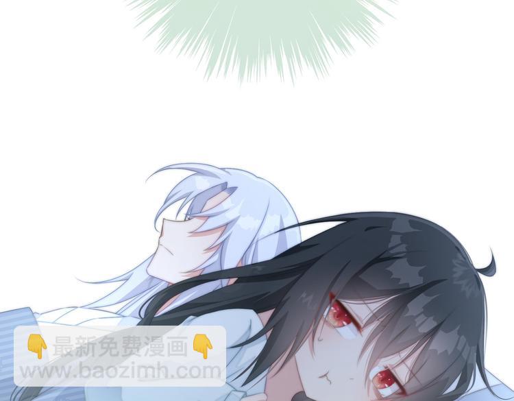 016 一起睡(1/2)-第17话