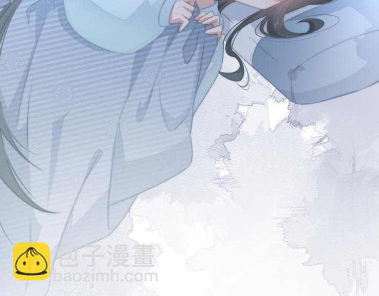 016 一起睡(1/2)-第17话