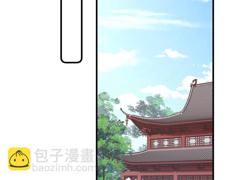 016 一起睡(1/2)-第17话