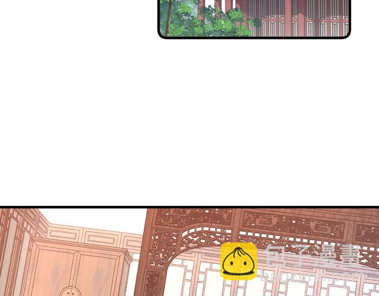 016 一起睡(1/2)-第17话