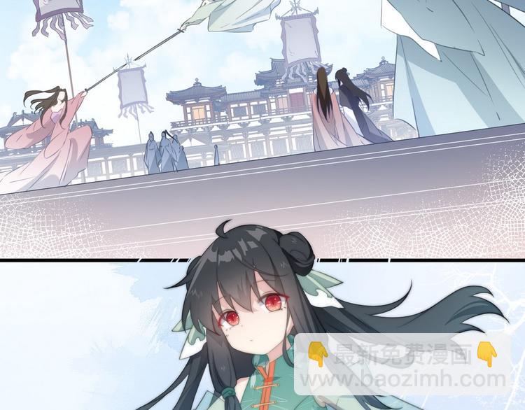 002 卖萌营业(1/2)-第3话