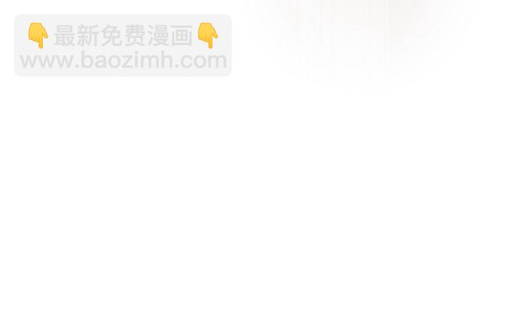 002 卖萌营业(1/2)-第3话