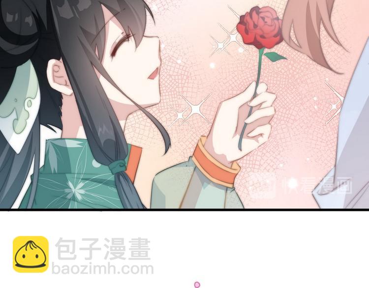 002 卖萌营业(1/2)-第3话