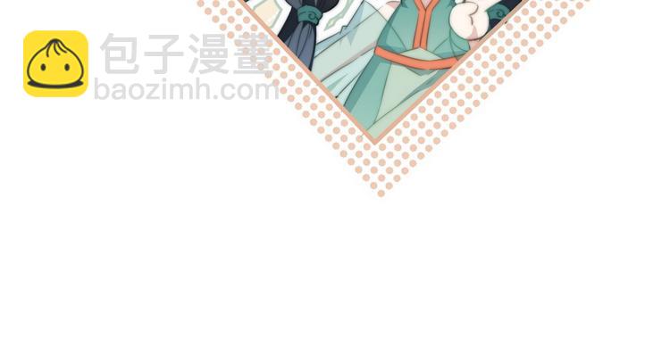 002 卖萌营业(1/2)-第3话