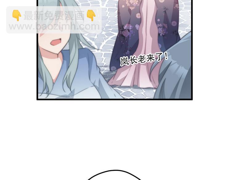 002 卖萌营业(1/2)-第3话