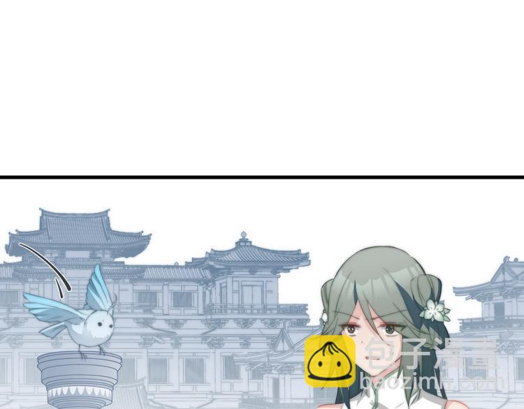 002 卖萌营业(1/2)-第3话