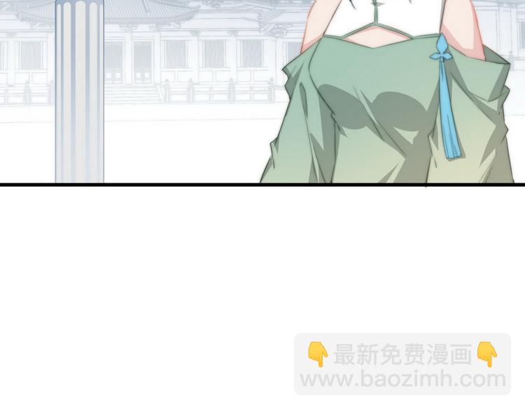 002 卖萌营业(1/2)-第3话