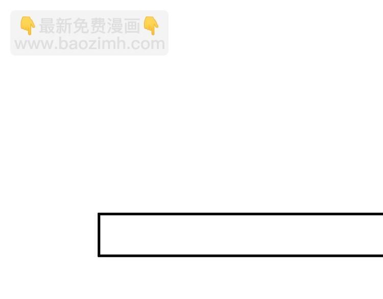 002 卖萌营业(1/2)-第3话