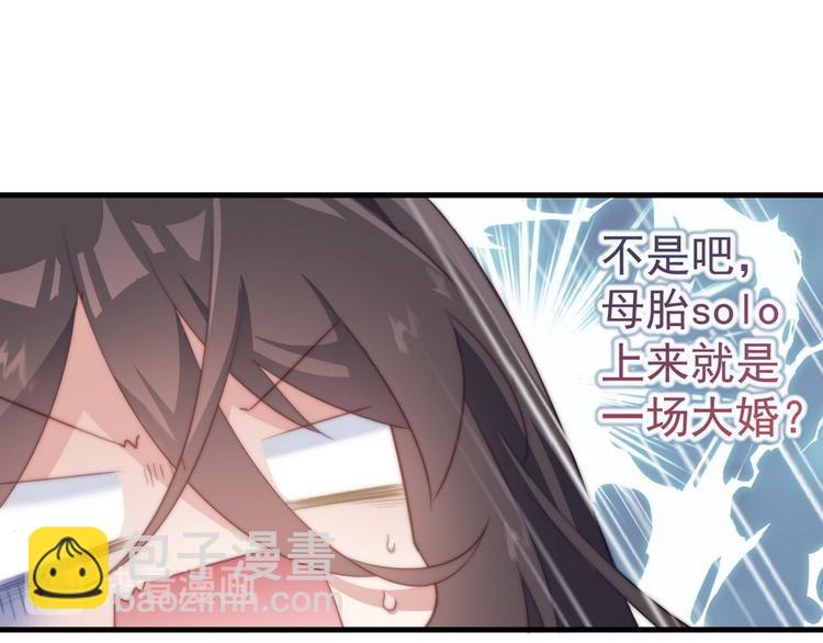 002 卖萌营业(1/2)-第3话