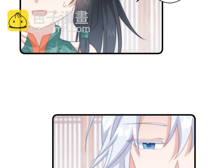 020 找娘亲(1/2)-第21话