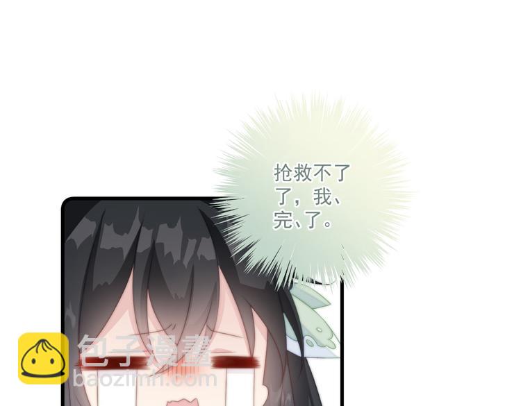 020 找娘亲(1/2)-第21话