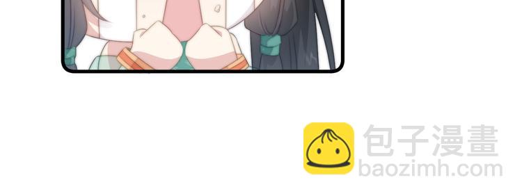 020 找娘亲(1/2)-第21话